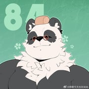 post #9610635