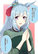 post #9413117
