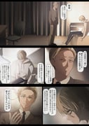 post #9416707
