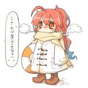 post #2074330