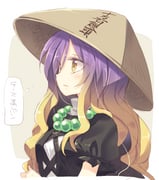 post #2525018