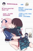 post #9305054
