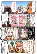 post #9652065