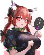 post #7659695