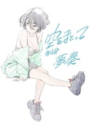 post #9412578