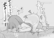 post #9064134