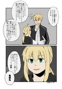 post #9316285