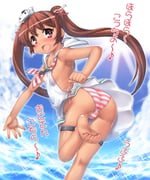 post #2109345