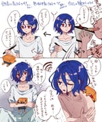 post #9661240