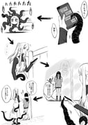 post #9335055
