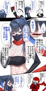 post #9598071