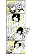 post #1559227