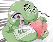 post #5184257