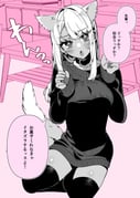 post #9443795