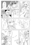 post #9705723