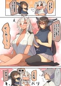 post #4802340