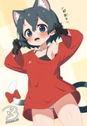 post #9658710