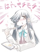 post #9655490