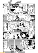 post #2840538