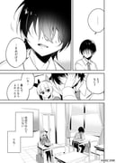 post #9414556