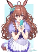 post #9613256