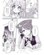 post #9471015
