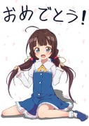 post #3065526