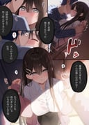 post #8330977