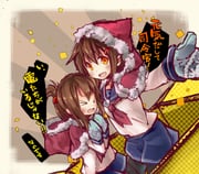 post #1758434