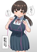 post #9670148