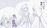 post #9701283