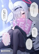 post #7750239