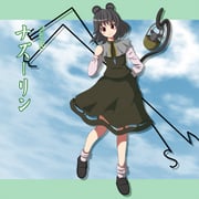 post #1081410