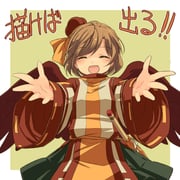 post #1678111