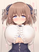 post #5902348