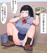 post #8908869