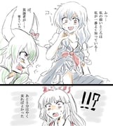 post #1867053