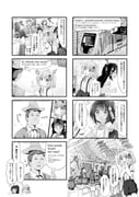 post #9471255