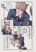 post #9443413
