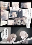 post #9427405