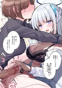 post #9466539