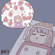 post #4549535
