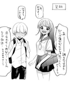 post #9700460
