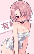 post #9488414