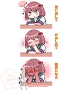 post #9655407