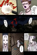post #9349075