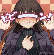post #9335664