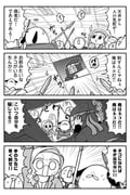 post #9456169