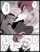 post #9259082