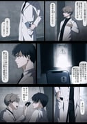 post #9427186